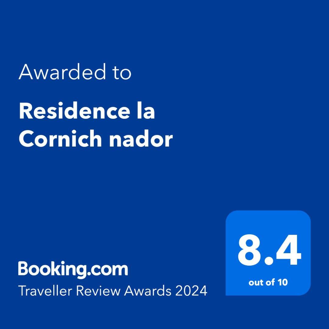 Residence La Cornich Надор Экстерьер фото